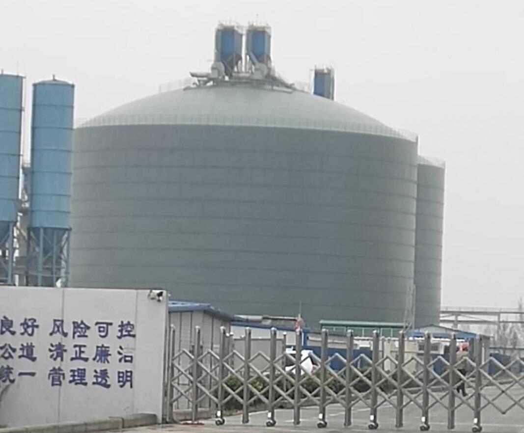 冀州4万吨粉煤灰储存库