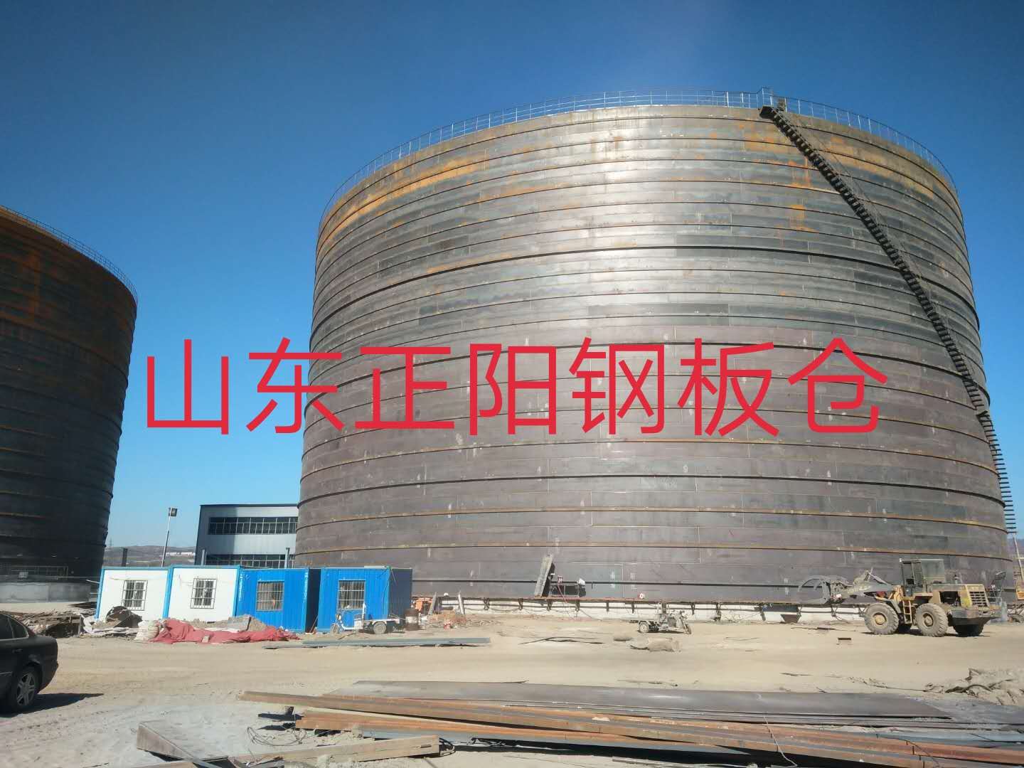 冀州什么是装配式钢板仓